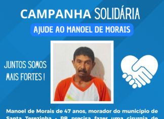 Santerezinhense cria campanha solidária para arrecadar recursos para cirurgia de urgência