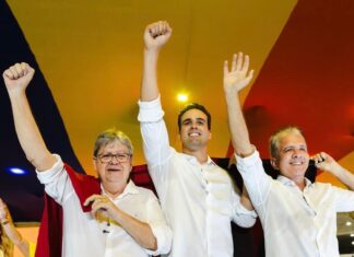 Progressistas lança Lucas Ribeiro como candidato ao governo da Paraíba